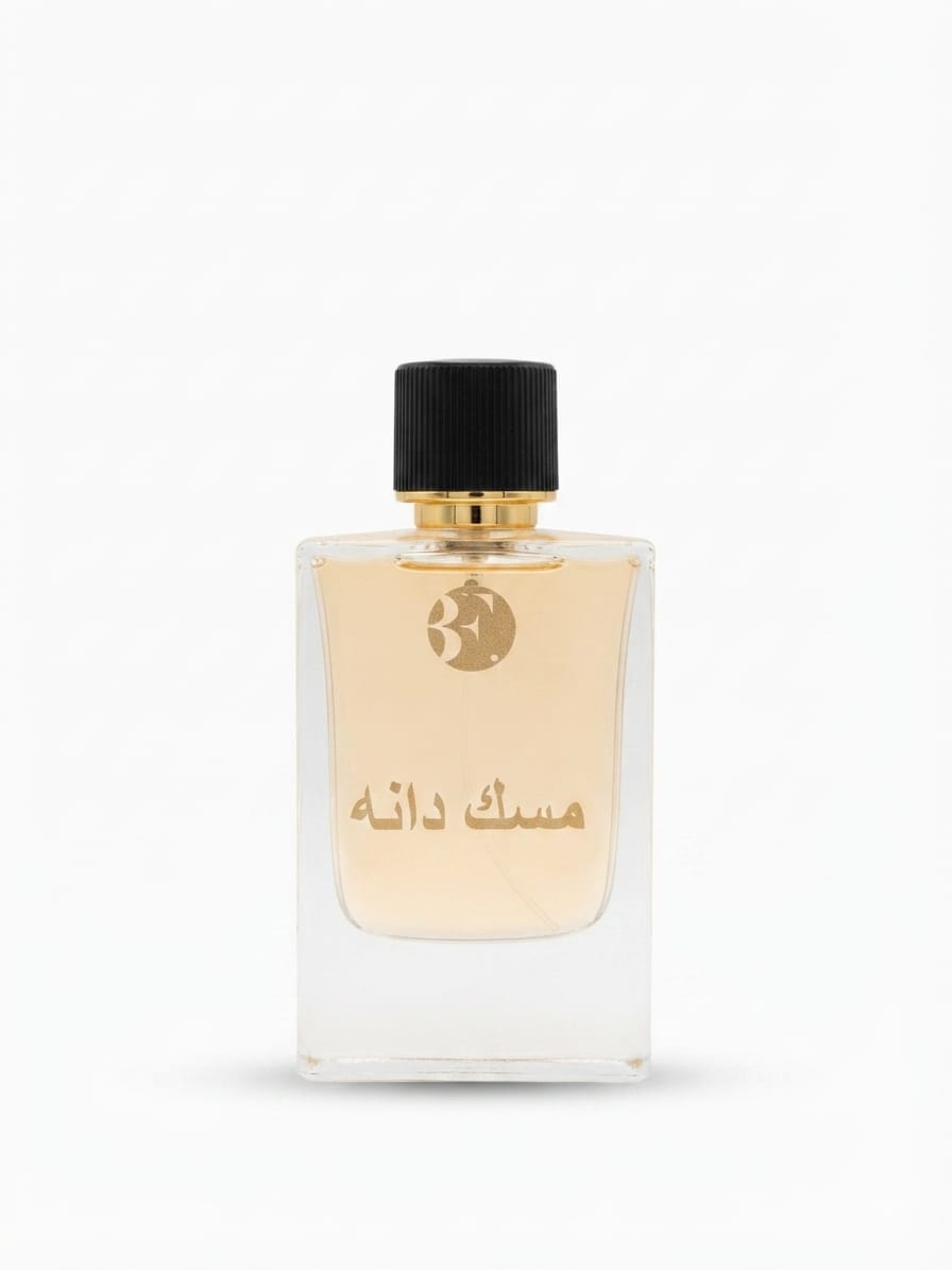 عطر مسك دانه