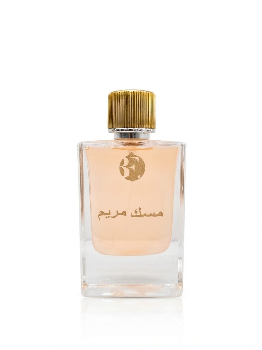 عطر مسك مريم