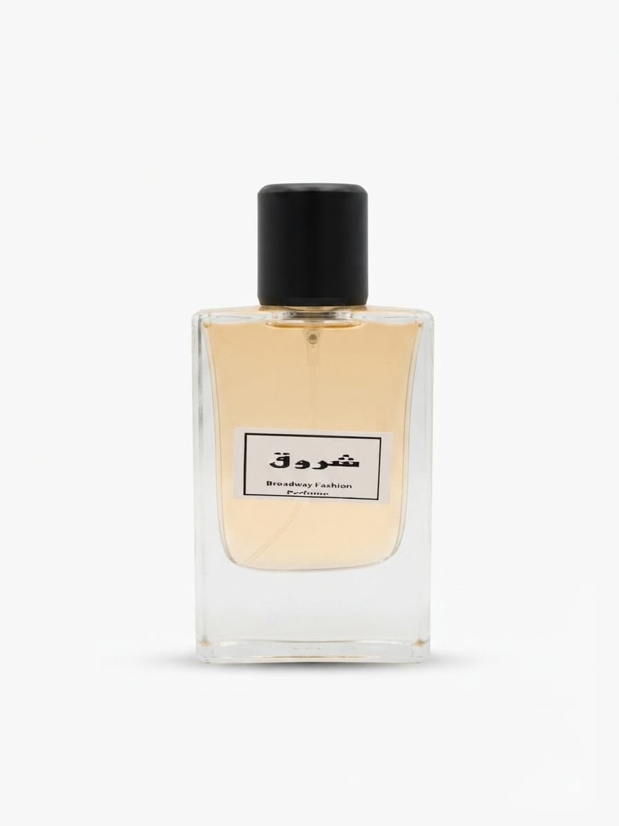 عطر شروق